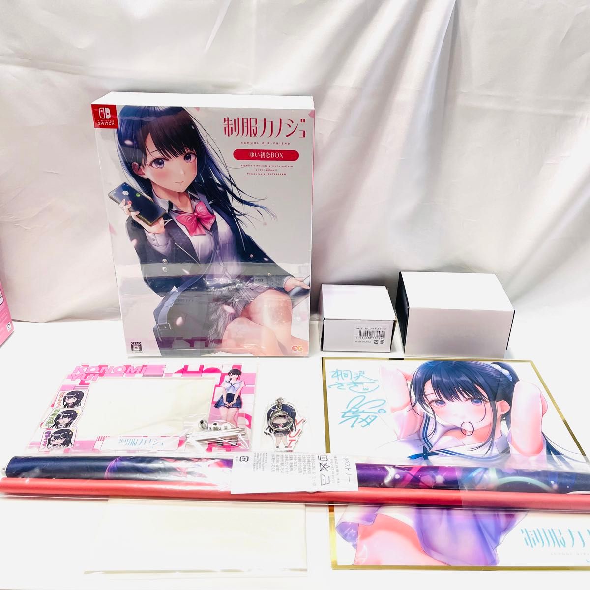 新品未開封】 制服カノジョ ゆい初恋BOX ゆいファミ通DXパック 新品未開封】 制服カノジョ ゆい初恋BOX ゆいファミ通DXパック
