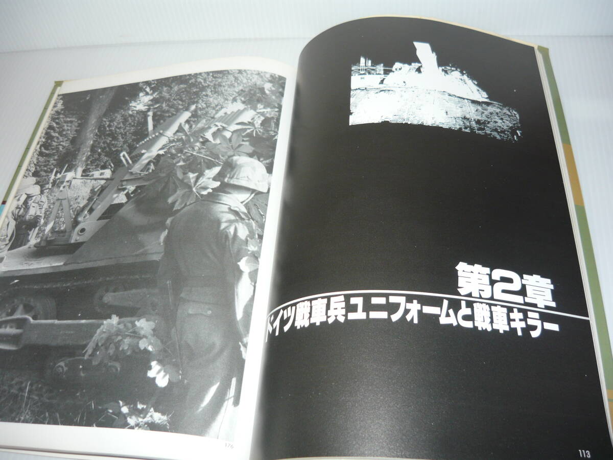 item_image_8