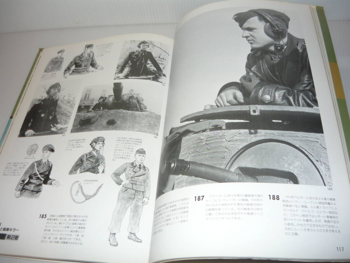 item_image_9