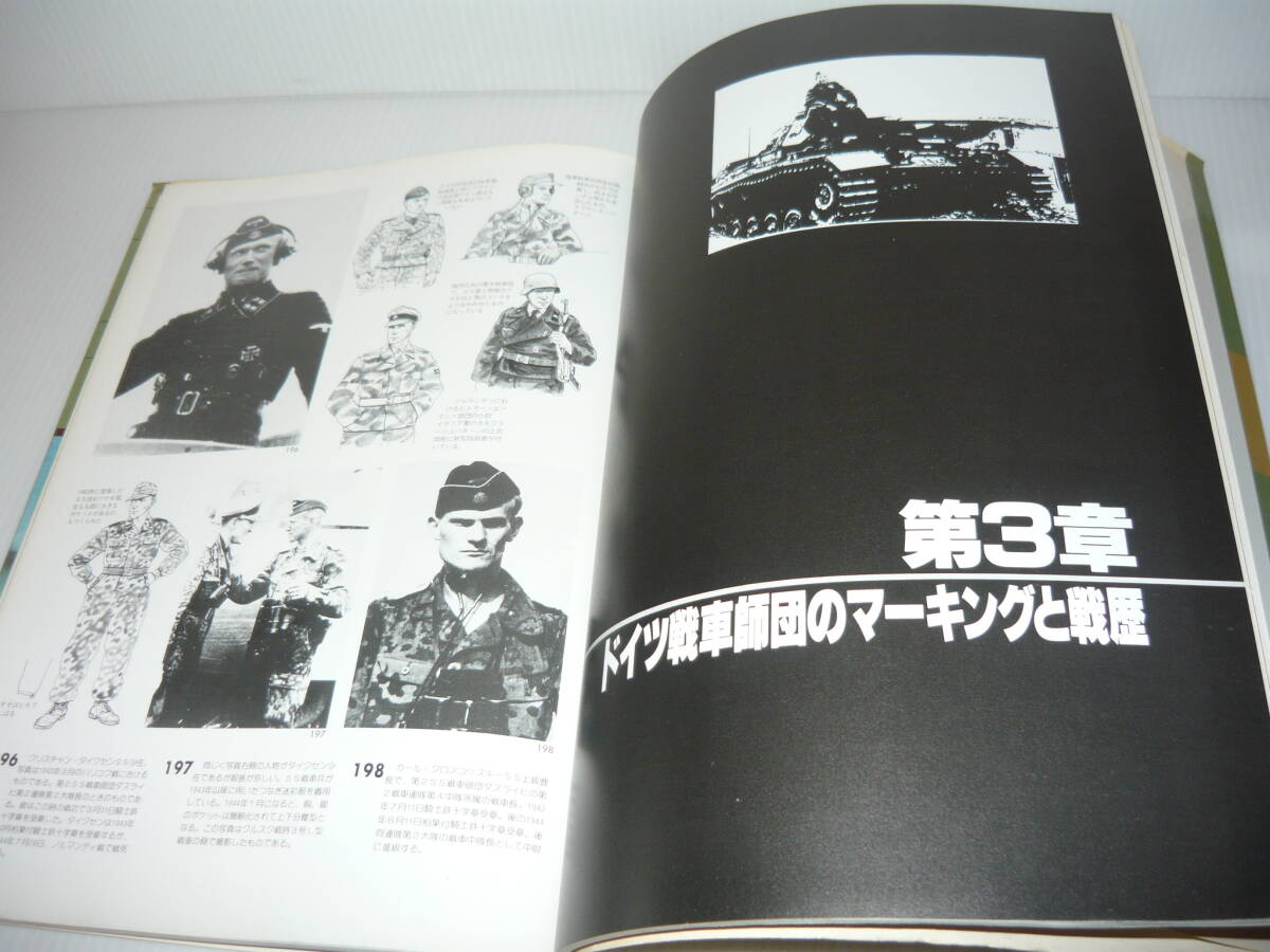 item_image_10
