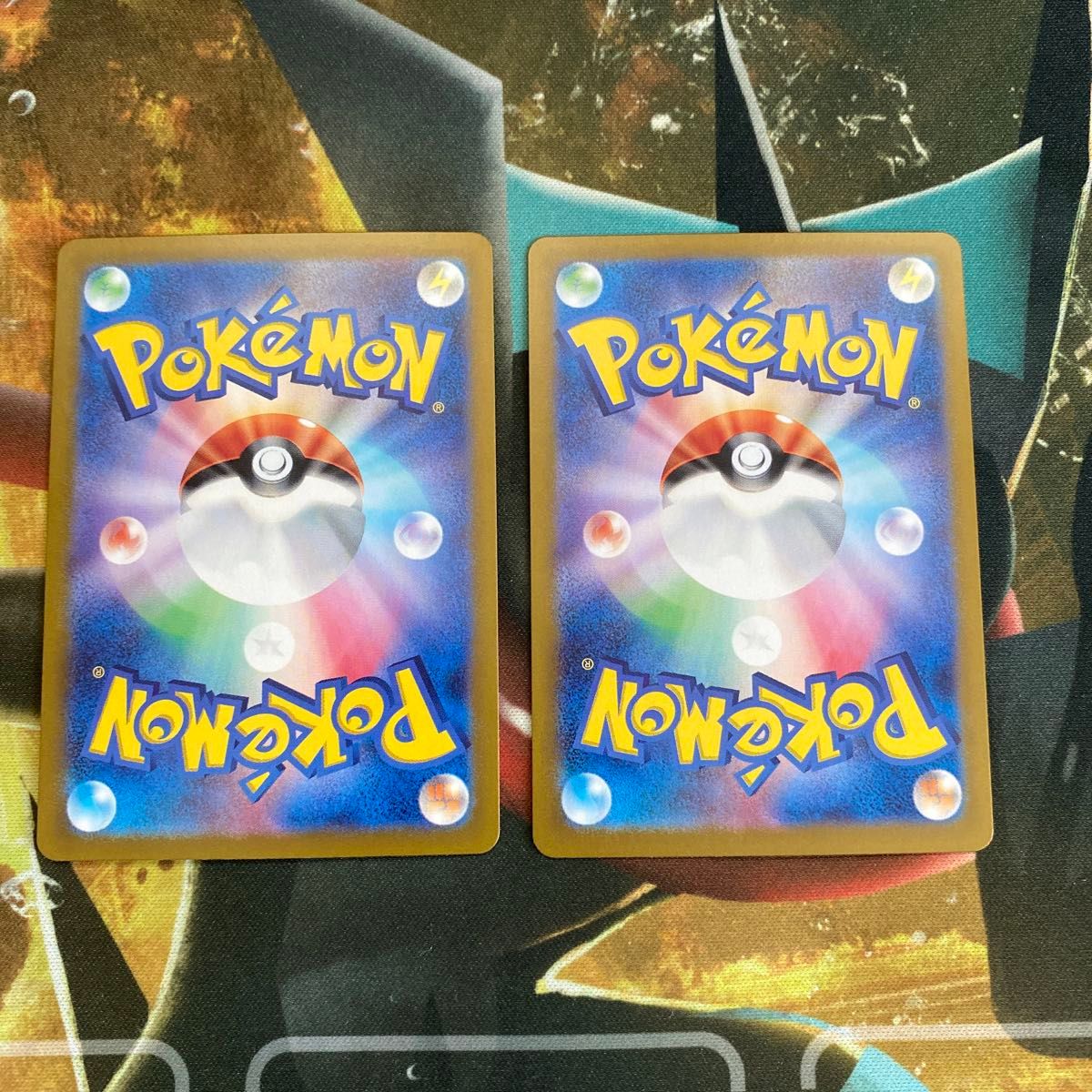 ポケモンカード クリムゾンヘイズ ヤバソチャex SAR SR 2枚 ポケモンカード クリムゾンヘイズ ヤバソチャex SAR SR 2枚