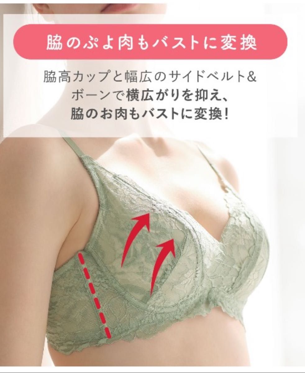 PEACH JOHN PJ ピーチジョン ネイビー 上下セット ショーツ