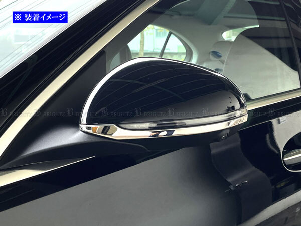 S Class W223 S400d S500 S580 super specular stainless steel plating door mirror protector outer exterior exterior 2PC MIR-ETC-076