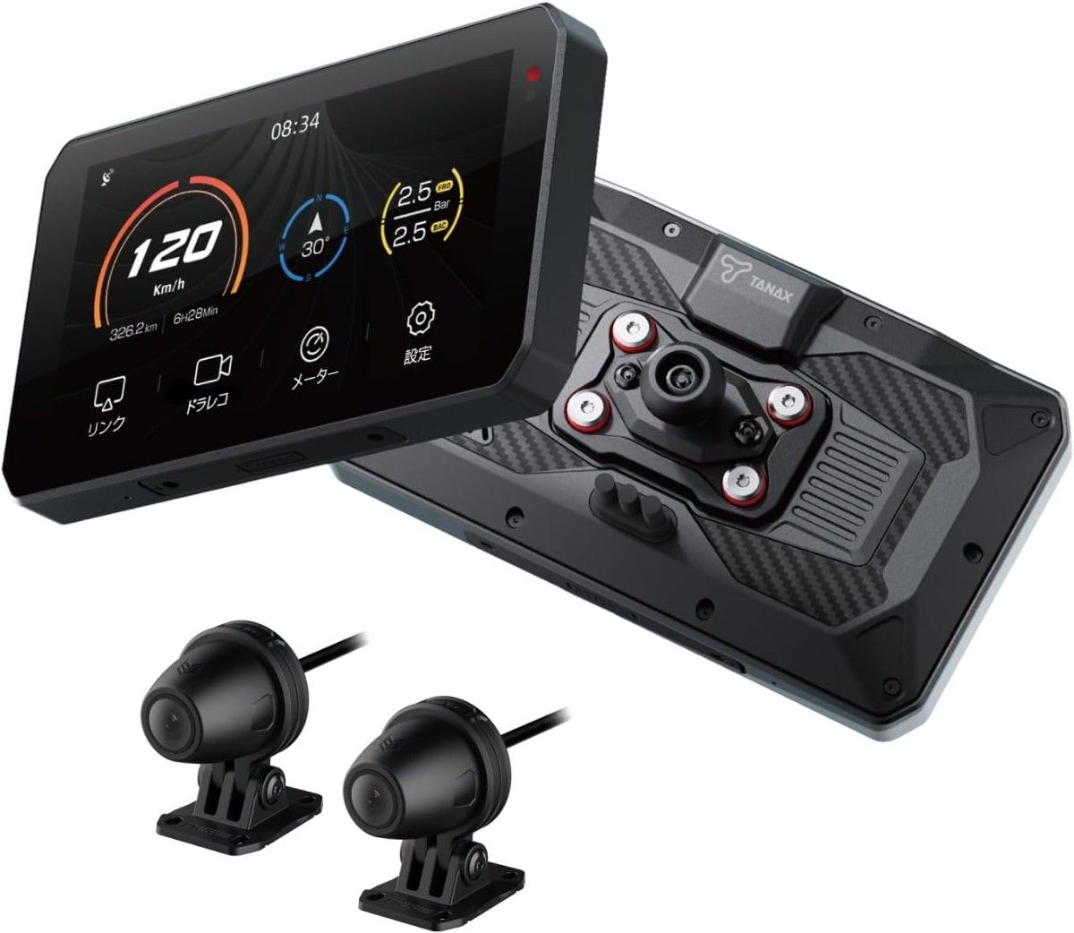 新品・未開封】TANAX SRS-001スマートライドモニターAIO-5Lite 新品・未開封】TANAX SRS-001スマートライドモニターAIO-5Lite