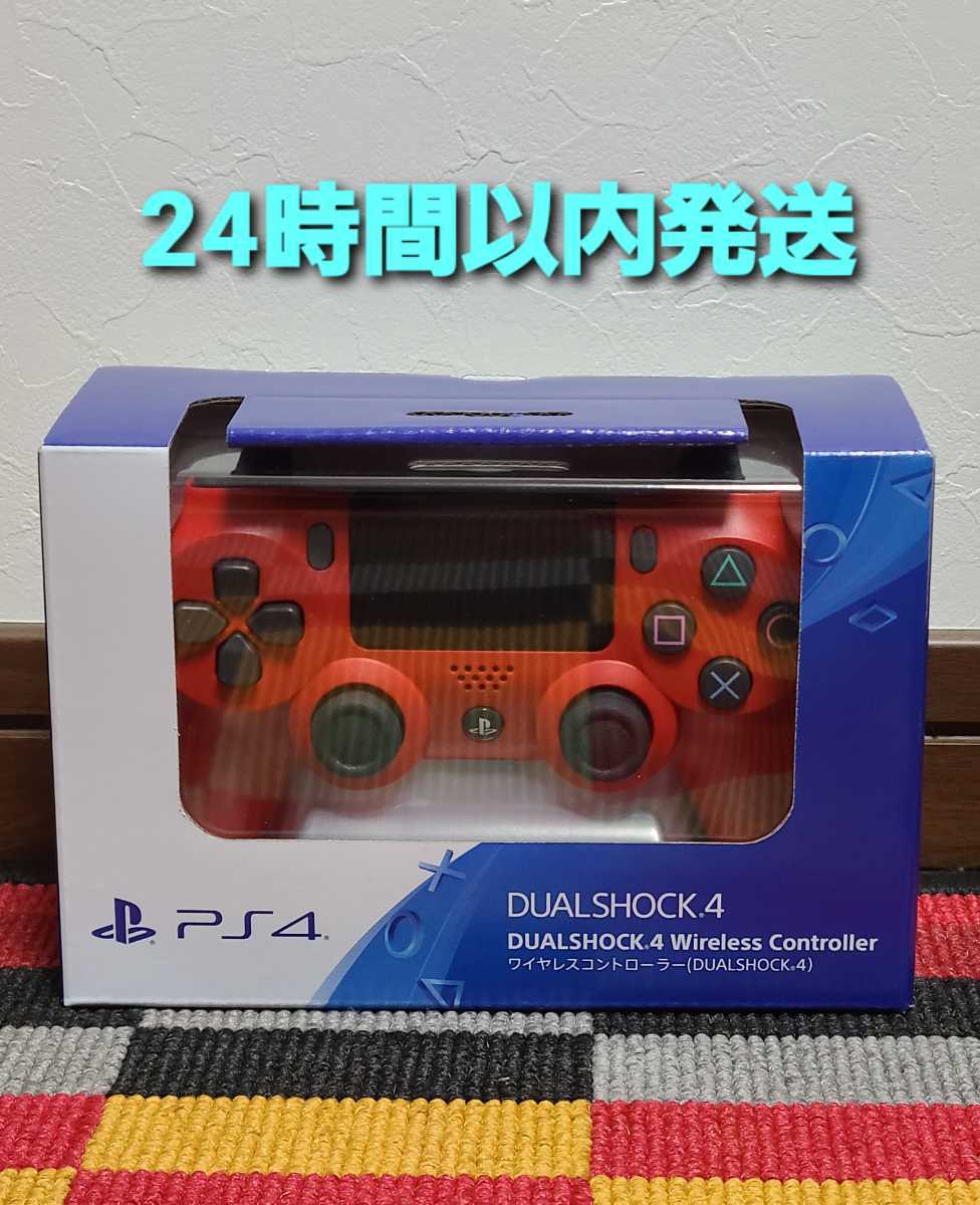 PSA 9 ドラゴンボール カードダス ビジュアルアドベンチャー No PSA 9 ドラゴンボール カードダス ビジュアルアドベンチャー No