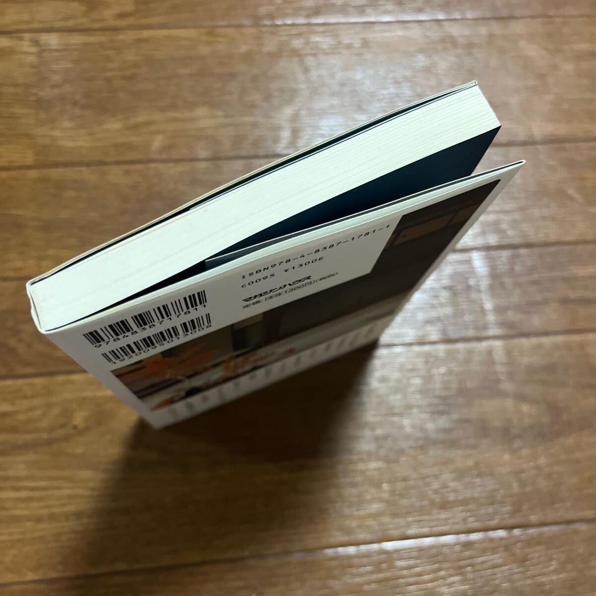 item_image_8