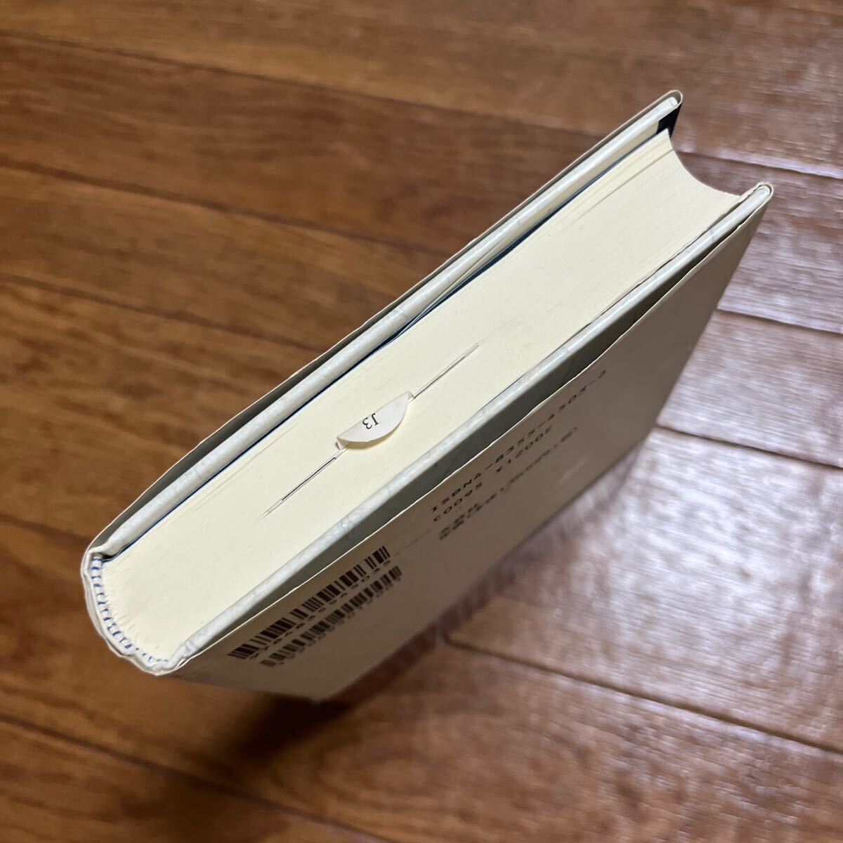 item_image_5