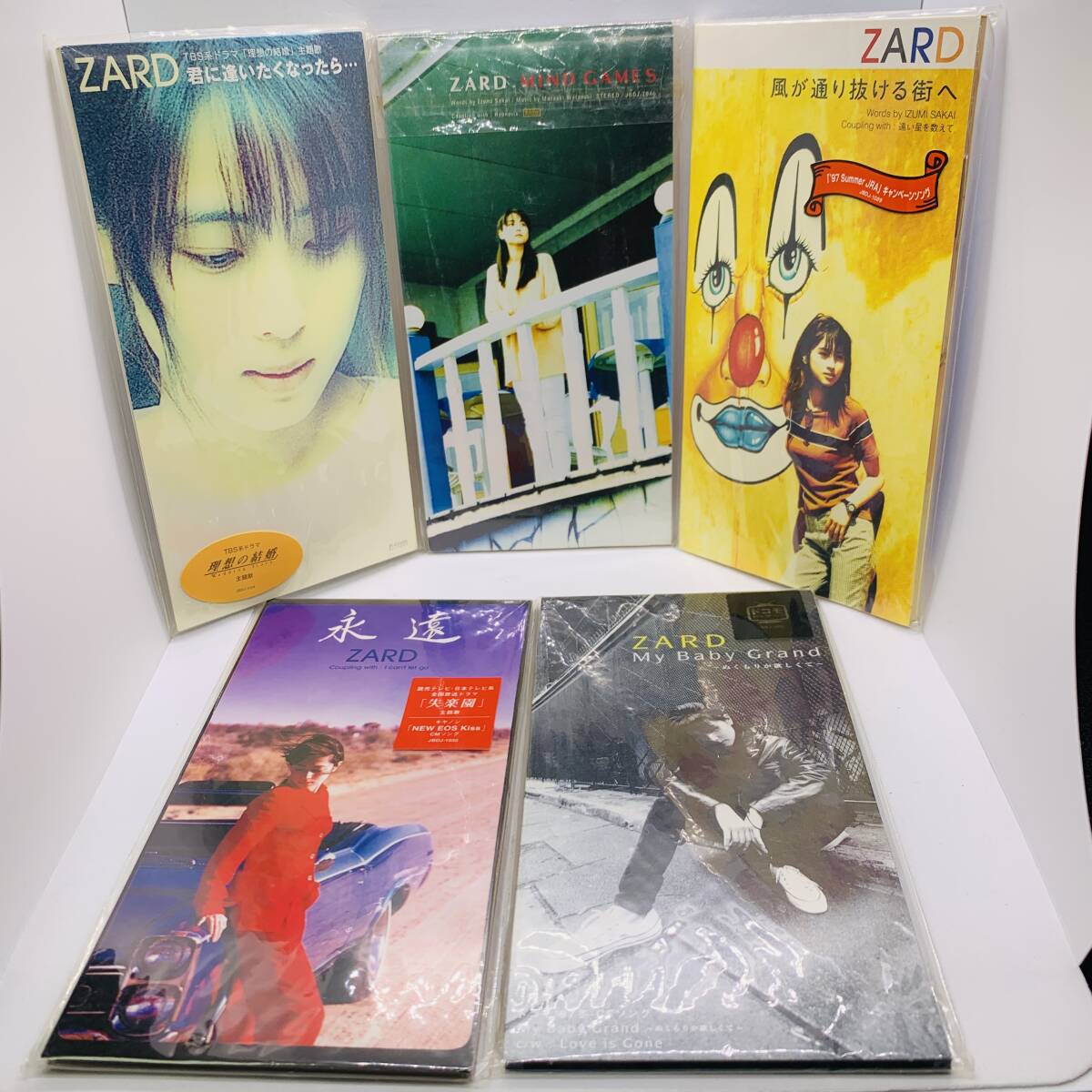 613【CD】ZARD 8cm シングル 5枚セット MIND GAMES 風が通り抜ける街へ My Baby Grand 君に逢いたくなったら… 永遠 タイアップシール 613【CD】ZARD 8cm シングル 5枚セット MIND GAMES 風が通り抜ける街へ My Baby Grand 君に逢いたくなったら… 永遠 タイアップシール