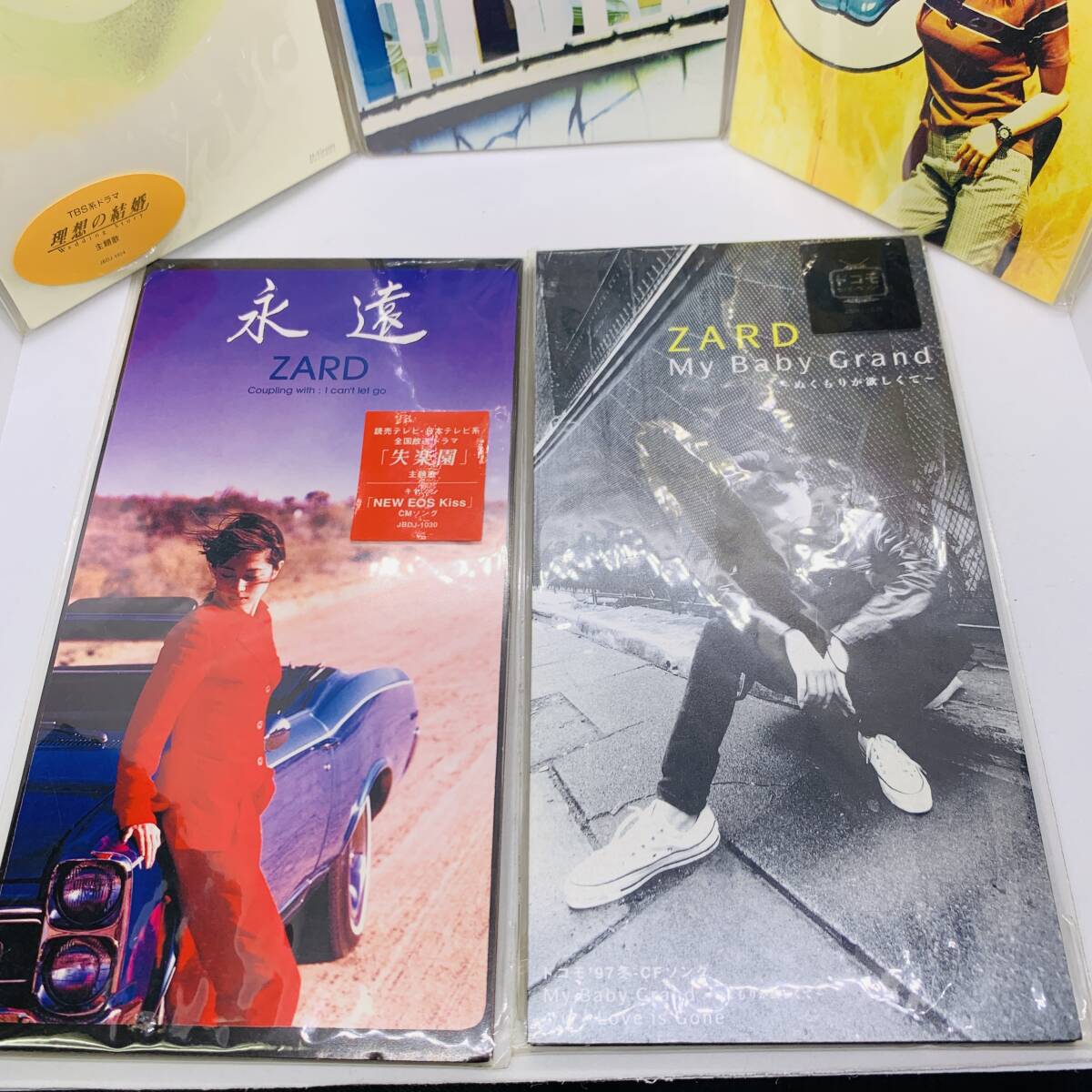 613【CD】ZARD 8cm シングル 5枚セット MIND GAMES 風が通り抜ける街へ My Baby Grand 君に逢いたくなったら… 永遠 タイアップシール 613【CD】ZARD 8cm シングル 5枚セット MIND GAMES 風が通り抜ける街へ My Baby Grand 君に逢いたくなったら… 永遠 タイアップシール