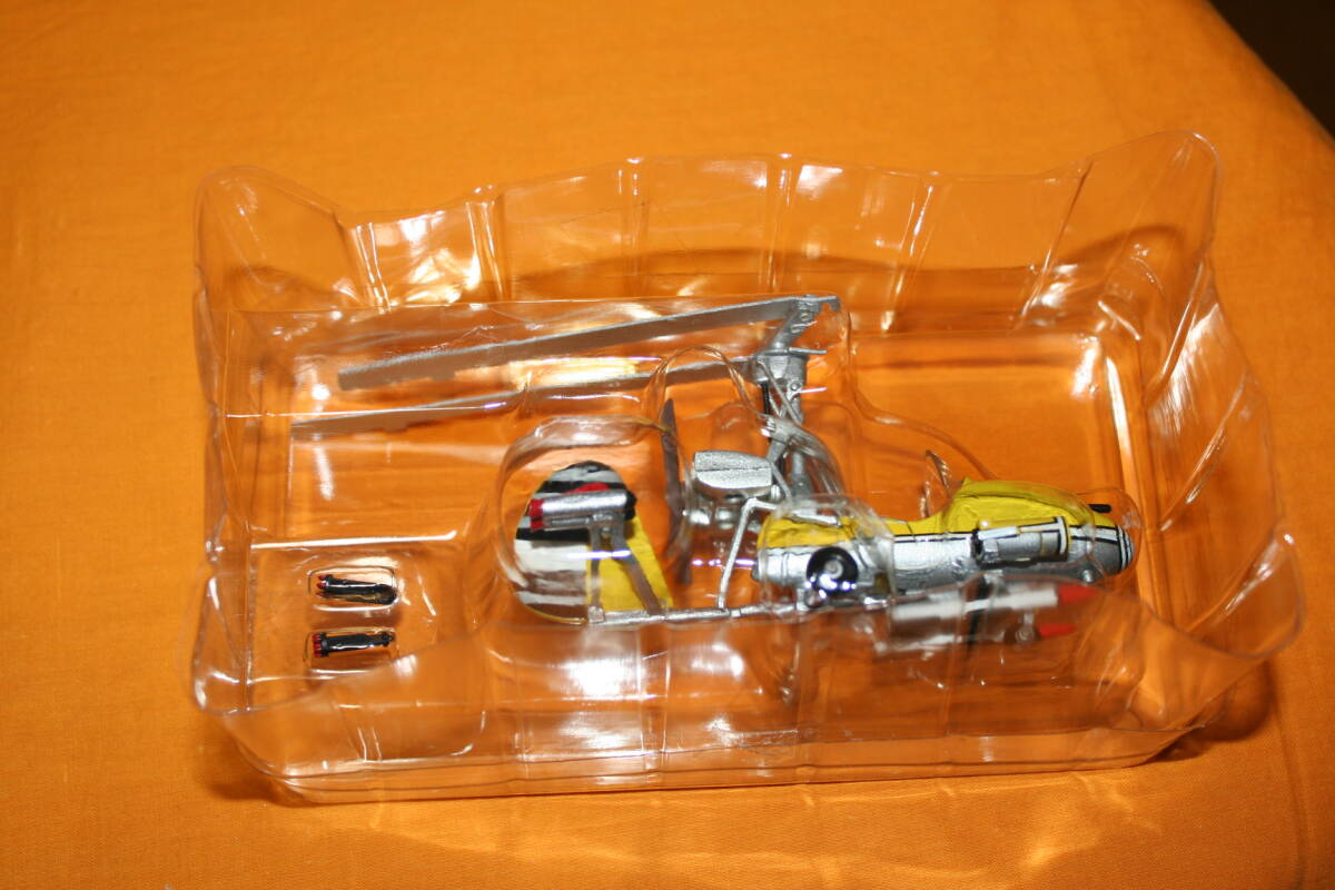 item_image_6