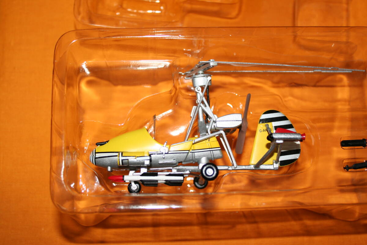 item_image_7