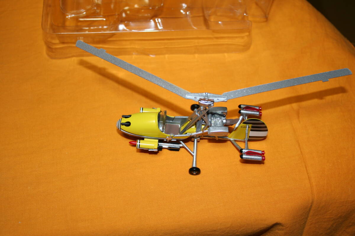 item_image_8
