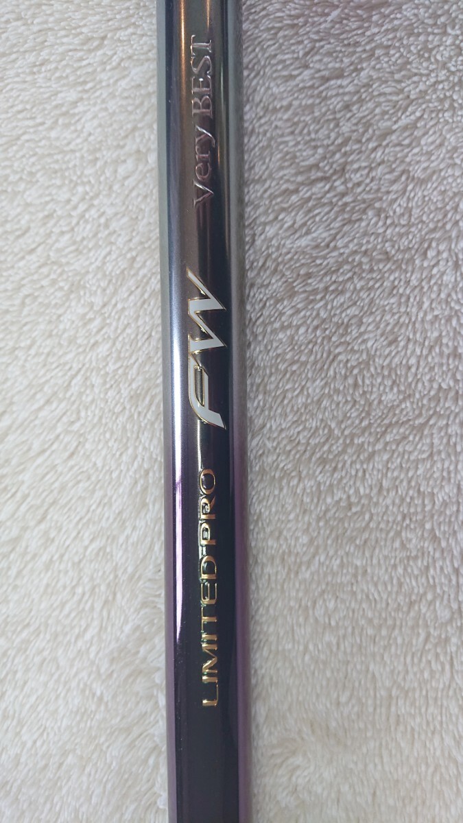 23460円 シマノリミテッドプ ロ fw ベリーベストNP H2,6 商品 23460円 シマノリミテッドプ ロ fw ベリーベストNP H2,6 商品