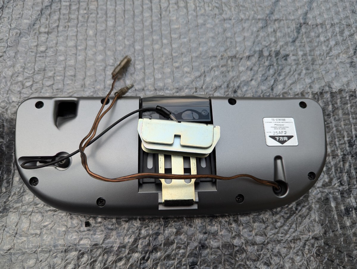 Carrozzeria ts-sth1100 サテライトスピーカー|vd-san.ru Carrozzeria ts-sth1100 サテライトスピーカー|vd-san.ru