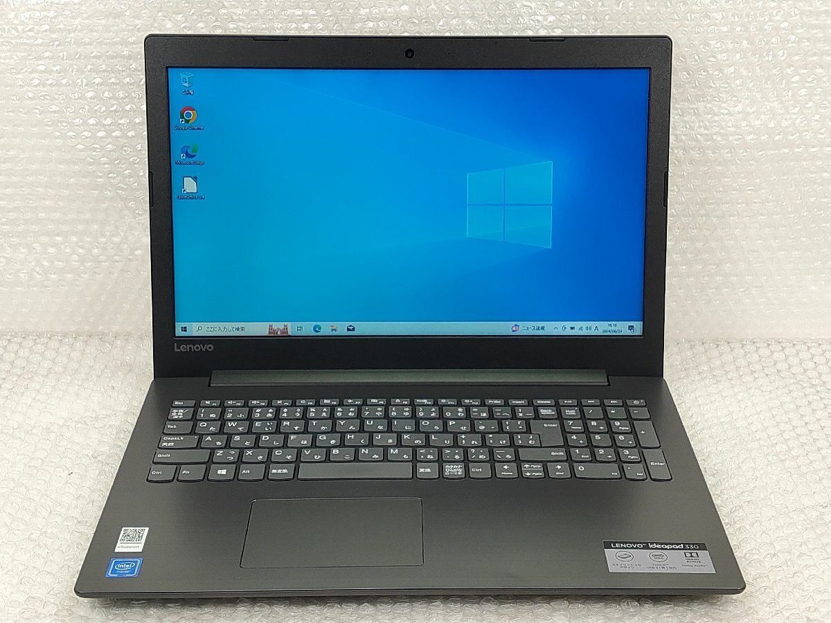 ○○Lenovo ideapad 330-15IKB / Celeron 3867U / 8GBメモリ ○○Lenovo ideapad 330-15IKB / Celeron 3867U / 8GBメモリ