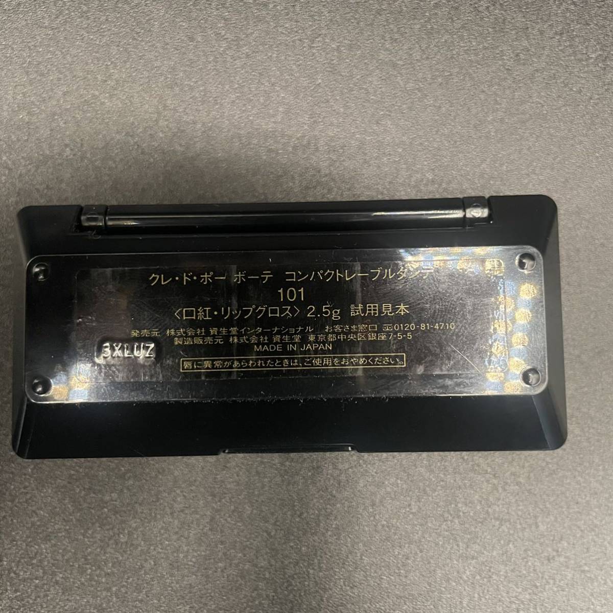 item_image_5
