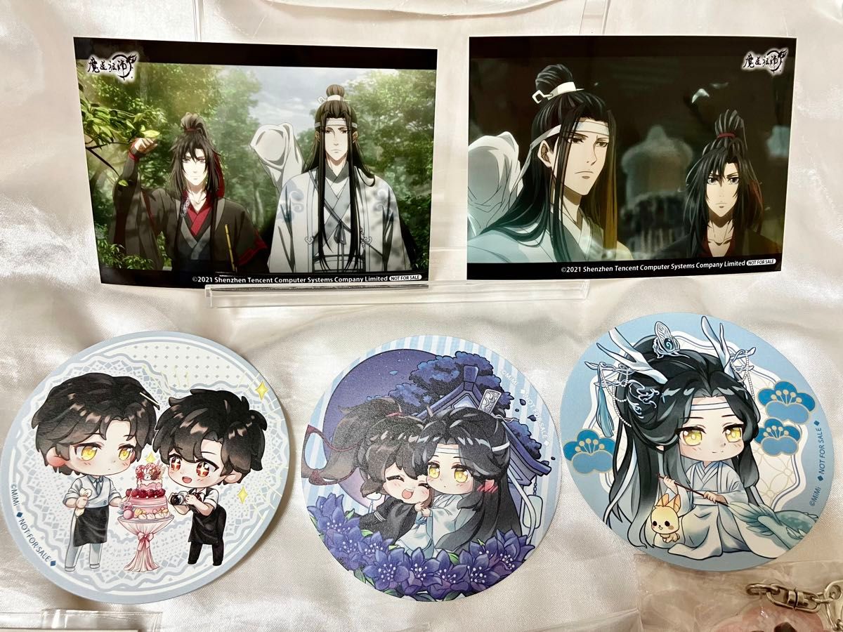魔道祖師 グッズセット|Yahoo!フリマ(旧PayPayフリマ) 魔道祖師 グッズセット|Yahoo!フリマ(旧PayPayフリマ)