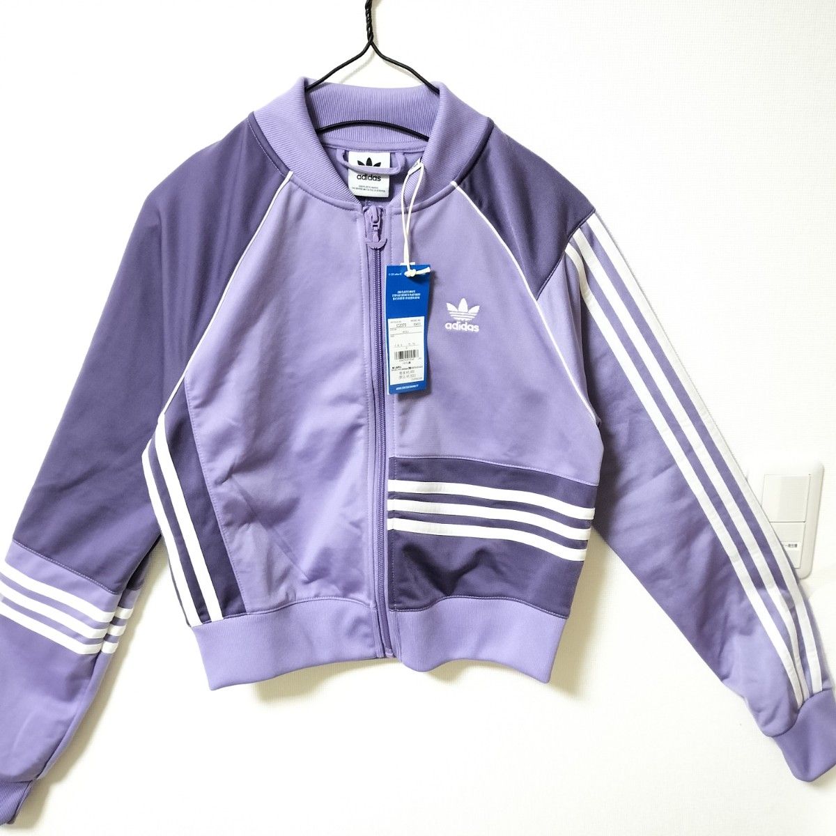 新品タグ アディダス 紫 クロップ スーパースター トラック 新品タグ アディダス 紫 クロップ スーパースター トラック