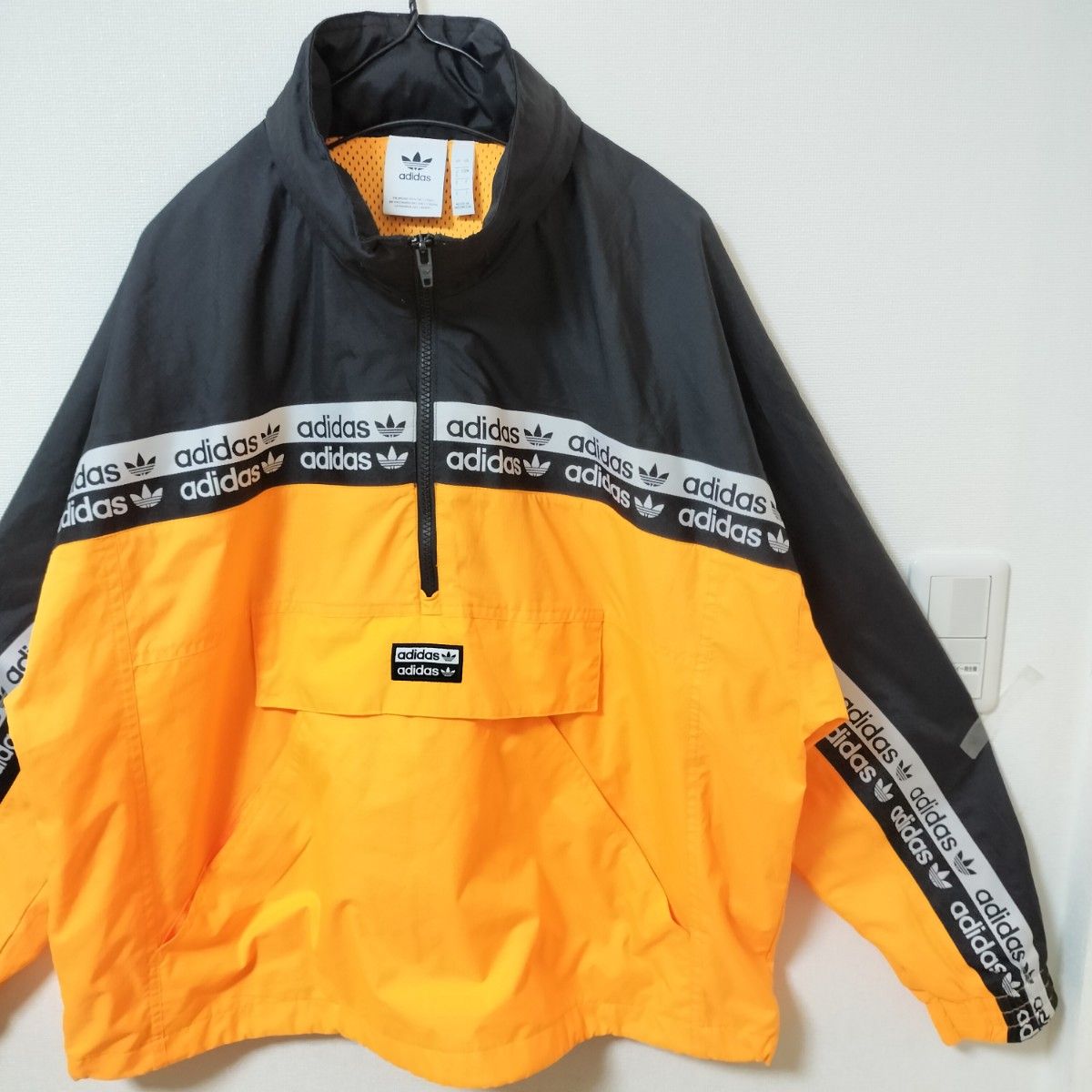 アディダス オレンジ R Y V トラックジャケット ナイロン アディダス オレンジ R Y V トラックジャケット ナイロン