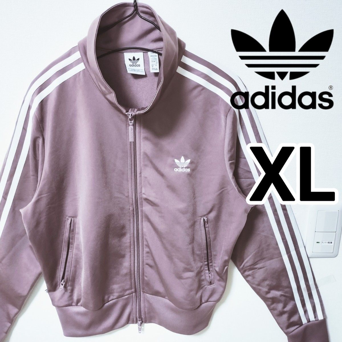 adidas 薄紫 ファイヤーバード 襟高 トラックトップ ジャージ adidas 薄紫 ファイヤーバード 襟高 トラックトップ ジャージ