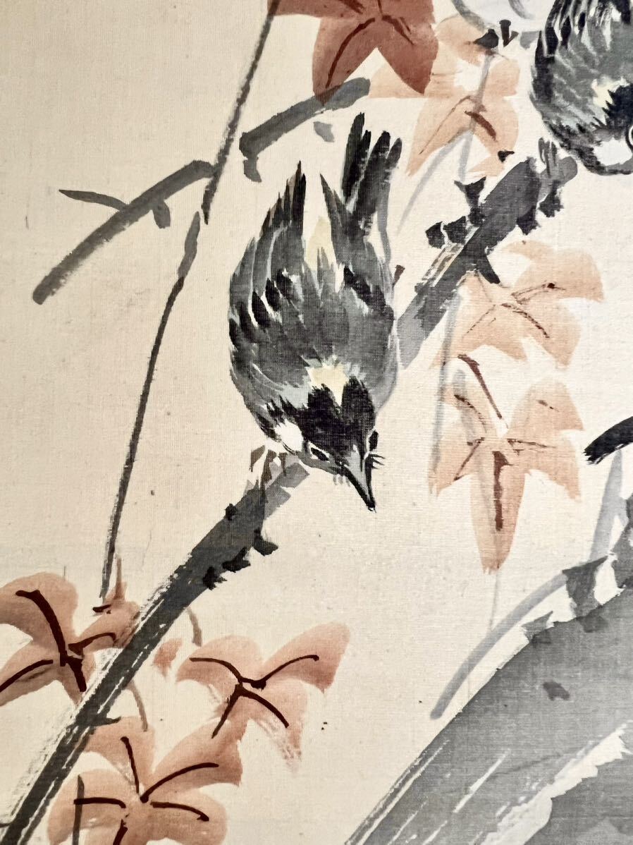 日本画 柿の木に小禽図【米田 寛作品】日展画家 日本画 柿の木に小禽図【米田 寛作品】日展画家(1950~60年代の