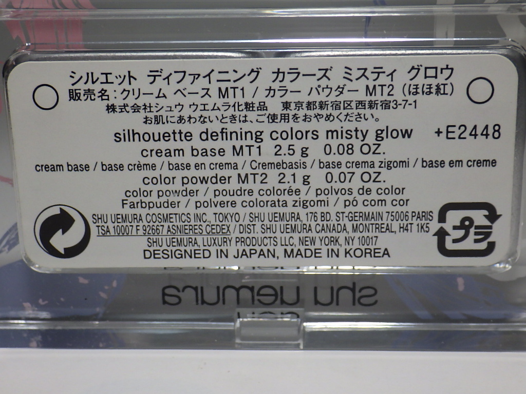 新品・未使用です。