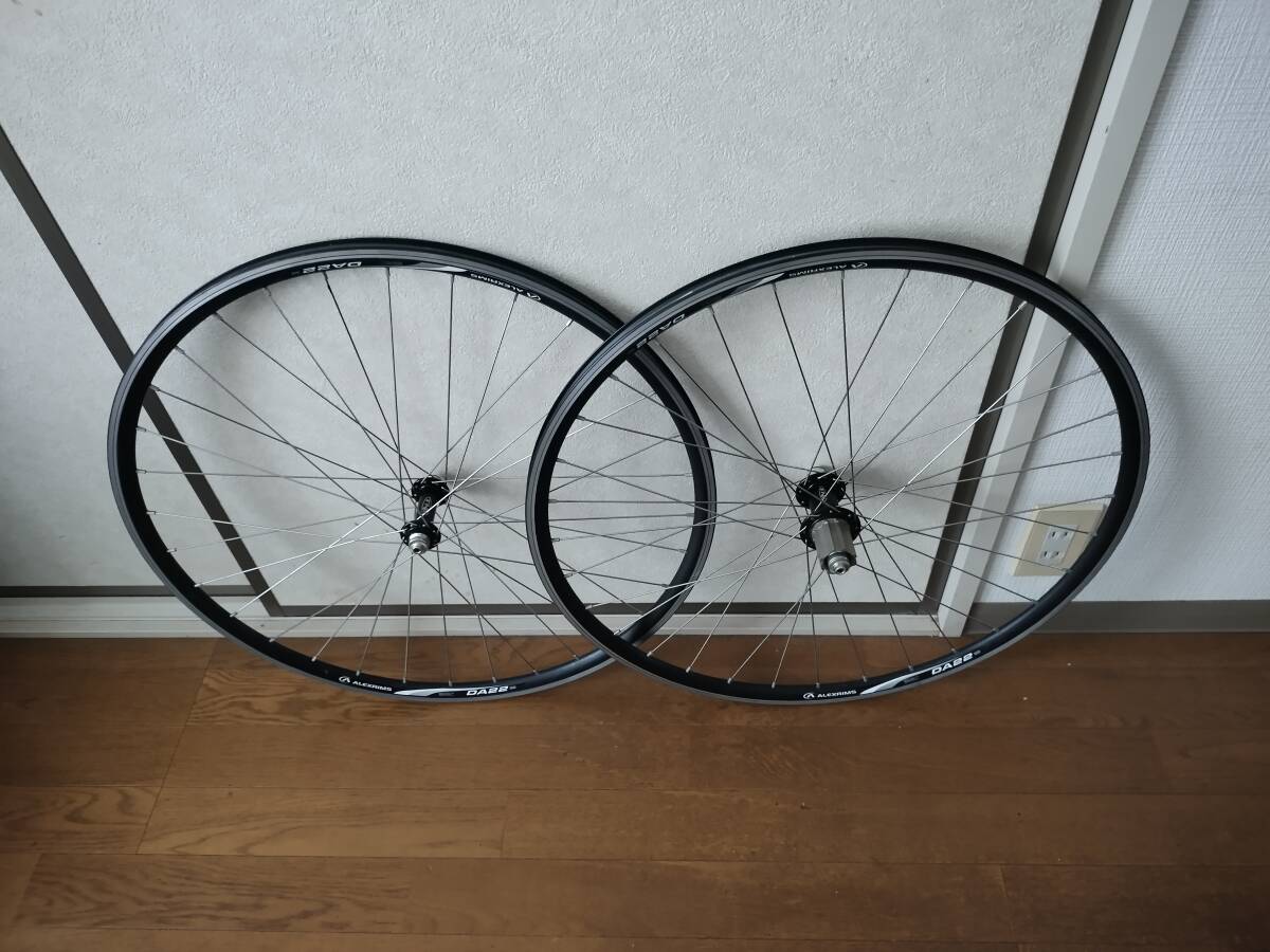 7000円 軽量 650c クリンチャー ホイールセット カンパフリー 7000円 軽量 650c クリンチャー ホイールセット カンパフリー