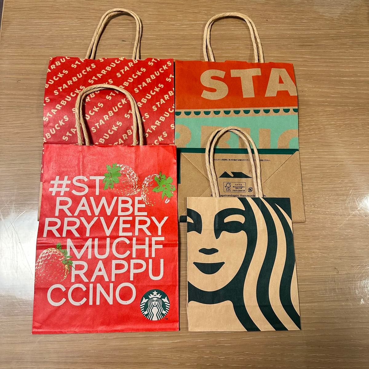 スターバックス 紙袋 22枚|Yahoo!フリマ(旧PayPayフリマ) スターバックス 紙袋 22枚|Yahoo!フリマ(旧PayPayフリマ)