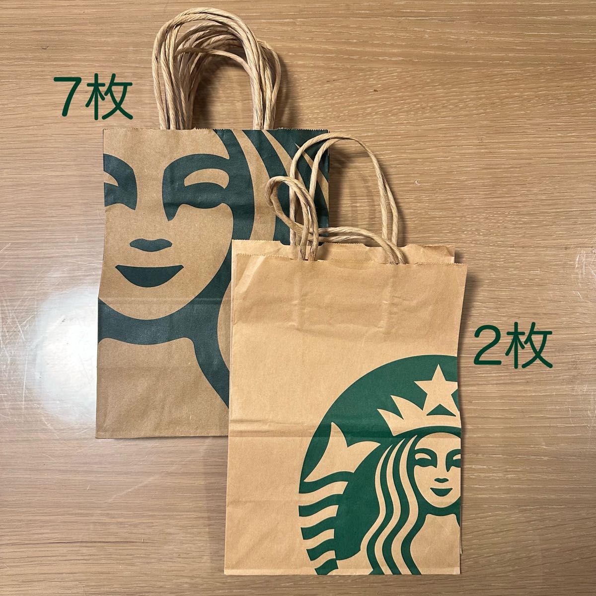 スターバックス 紙袋 22枚|Yahoo!フリマ(旧PayPayフリマ) スターバックス 紙袋 22枚|Yahoo!フリマ(旧PayPayフリマ)