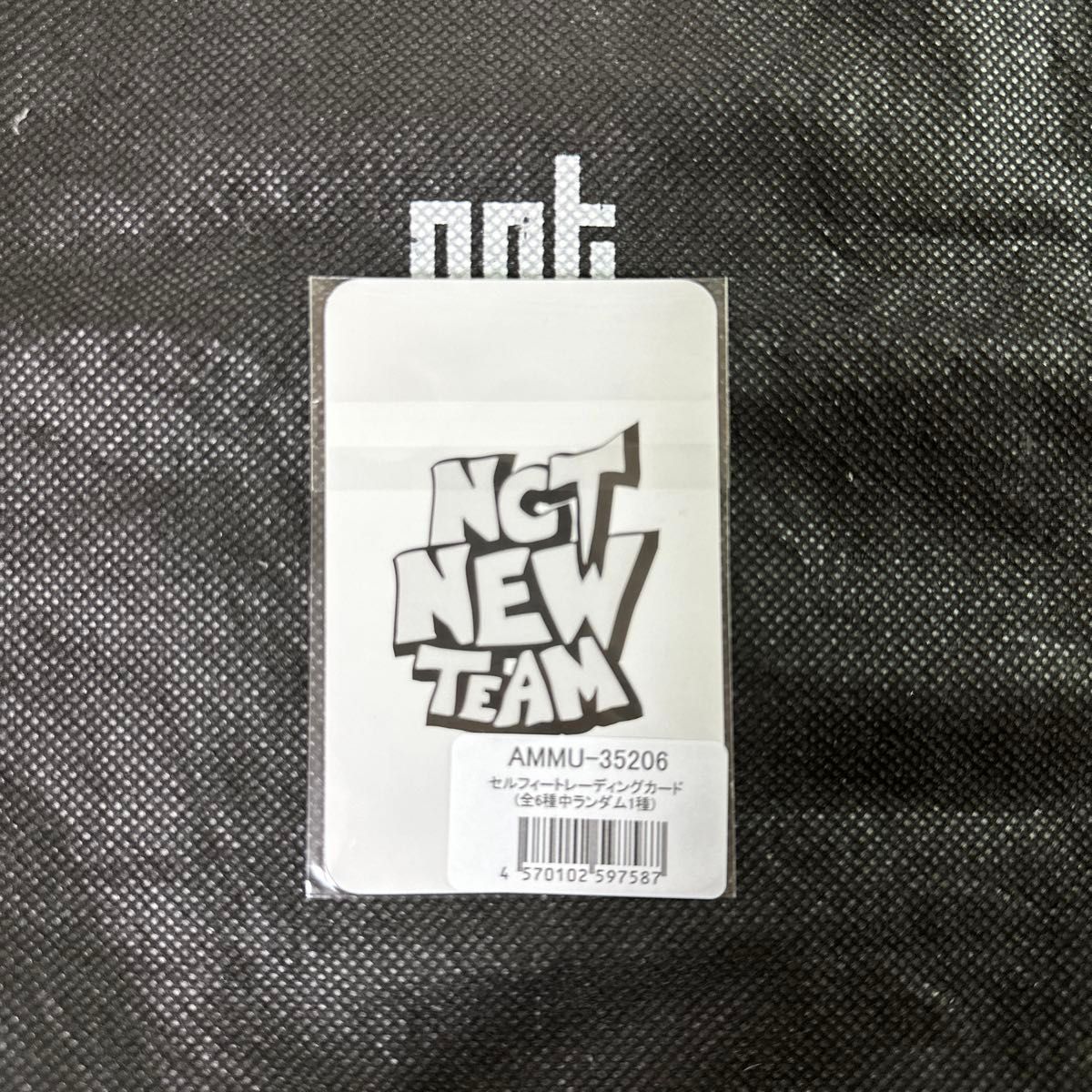 nct new team hands up サクヤ トレカ mu-mo特典|Yahoo!フリマ nct new team hands up サクヤ トレカ mu-mo特典|Yahoo!フリマ