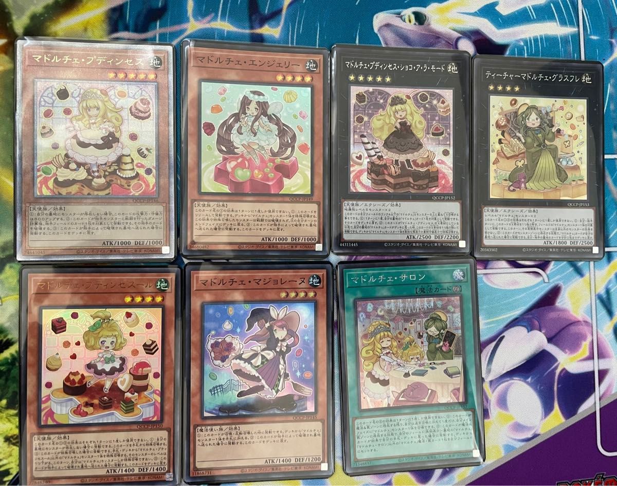 遊戯王 マドルチェデッキパーツ マドルチェプディンセス 25th 遊戯王 マドルチェデッキパーツ マドルチェプディンセス 25th