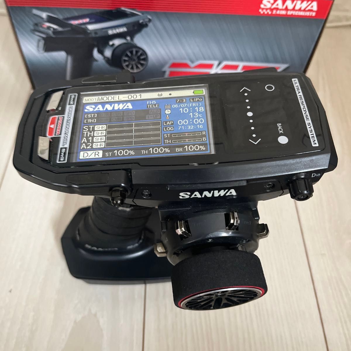 サンワ M17 プロポ ドリラジ 送信機 ワイヤレス充電器|Yahoo サンワ M17 プロポ ドリラジ 送信機 ワイヤレス充電器|Yahoo