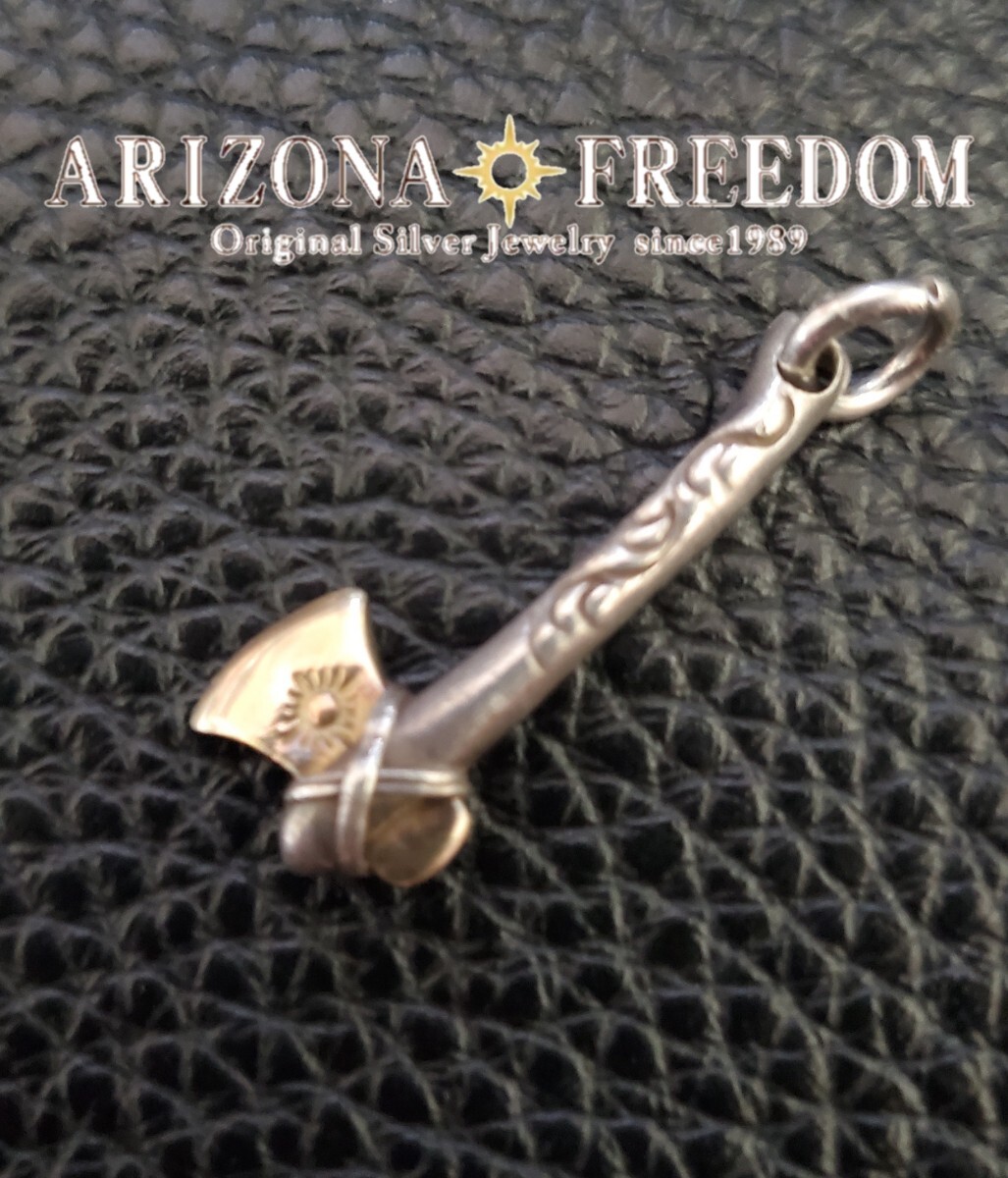アリゾナフリーダム】ARIZONAFREEDOM 廃盤品 金斧トップ パーツ アリゾナフリーダム】ARIZONAFREEDOM 廃盤品 金斧トップ パーツ