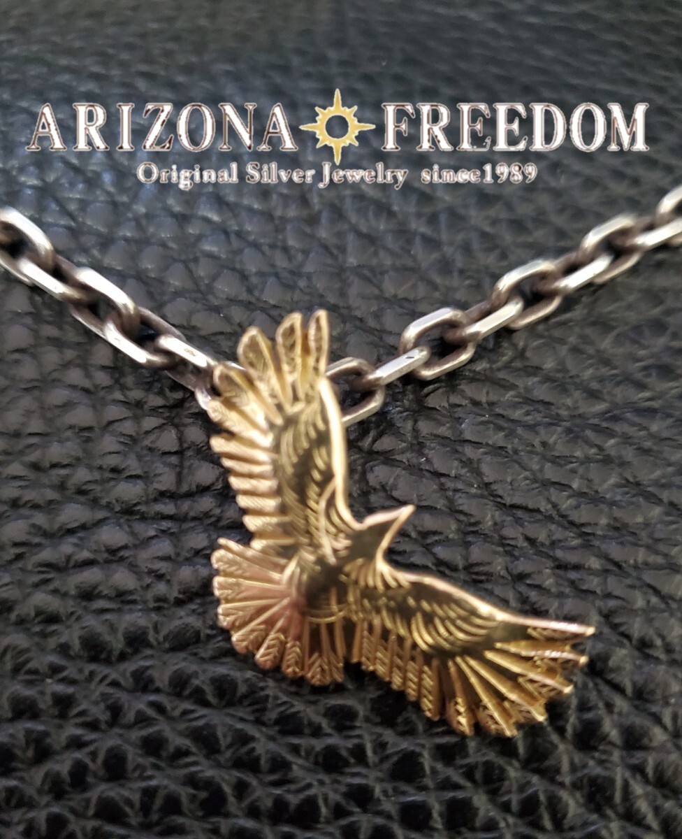 アリゾナフリーダム】ARIZONAFREEDOM 全金極小イーグル アリゾナフリーダム】ARIZONAFREEDOM 全金極小イーグル