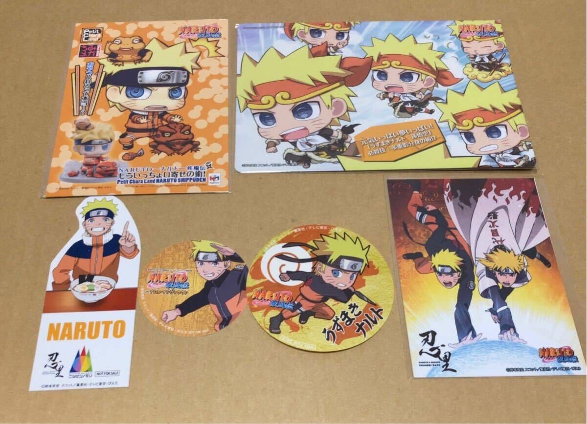 NARUTO ナルト 疾風伝 ブロマイド しおり ステッカー うずまき NARUTO ナルト 疾風伝 ブロマイド しおり ステッカー うずまき