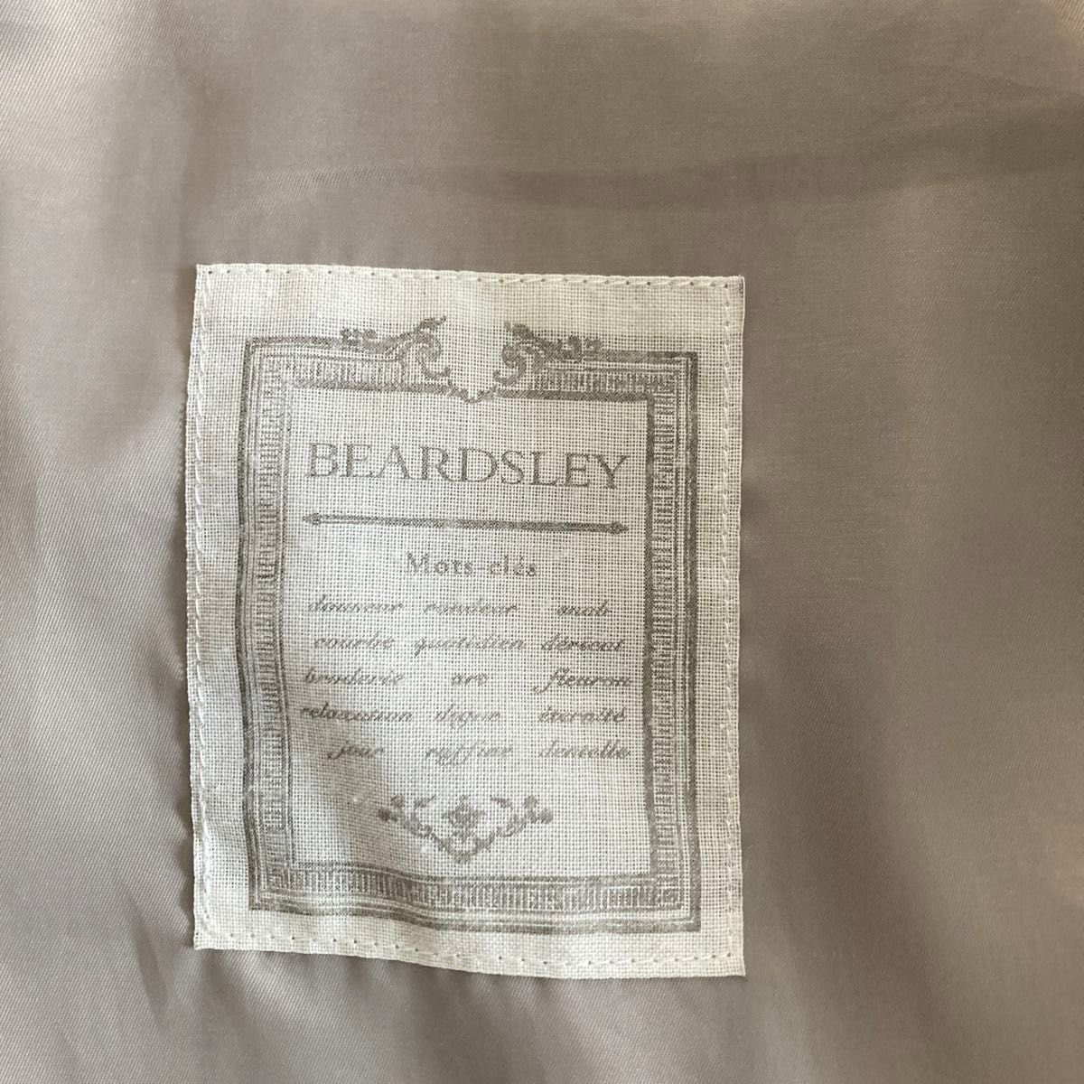 BEARDSLEY ビアズリー ふんわり うしろぷっくり バルーン BEARDSLEY ビアズリー ふんわり うしろぷっくり バルーン