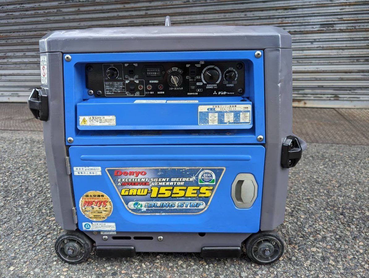 引取限定】【ジャンク】YASHIMA DENSO 200V WONDER MIG半自動 引取限定】【ジャンク】YASHIMA DENSO 200V WONDER MIG半自動