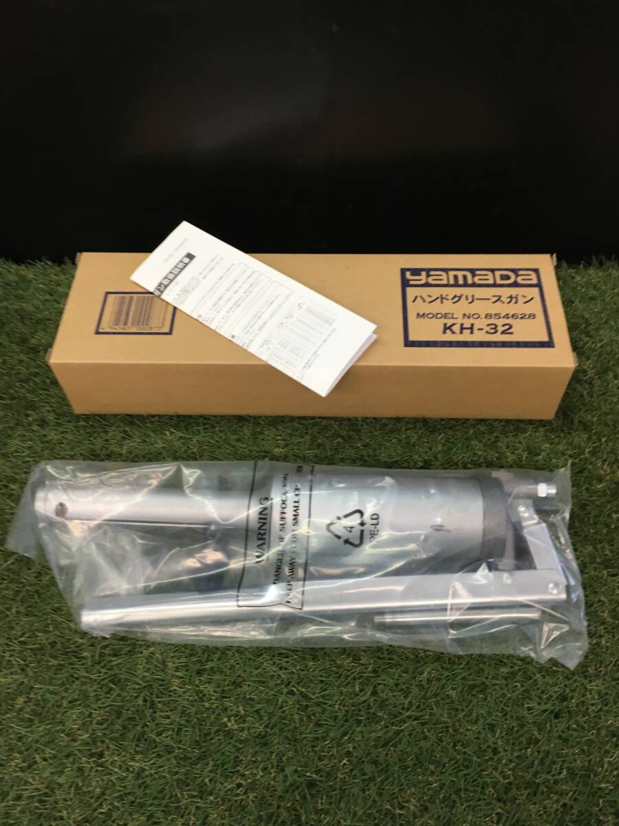 【未使用品】 ヤマダ ハンドグリースガン KH-32 / IT49ZOJATFW7