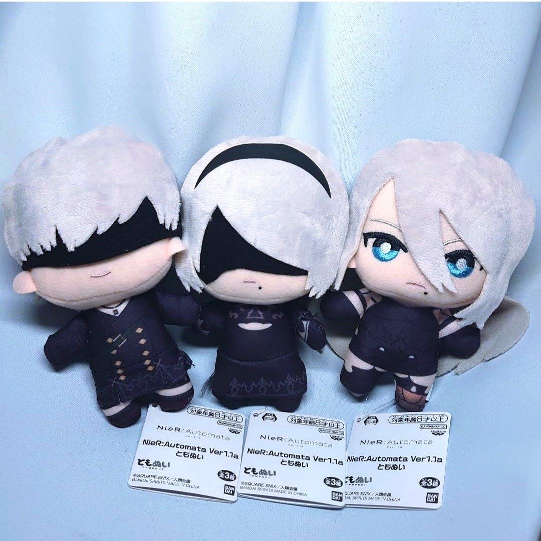 NieR Automata ニーアオートマタ Ver1 1a ちびぐるみ|Yahoo NieR Automata ニーアオートマタ Ver1 1a ちびぐるみ|Yahoo