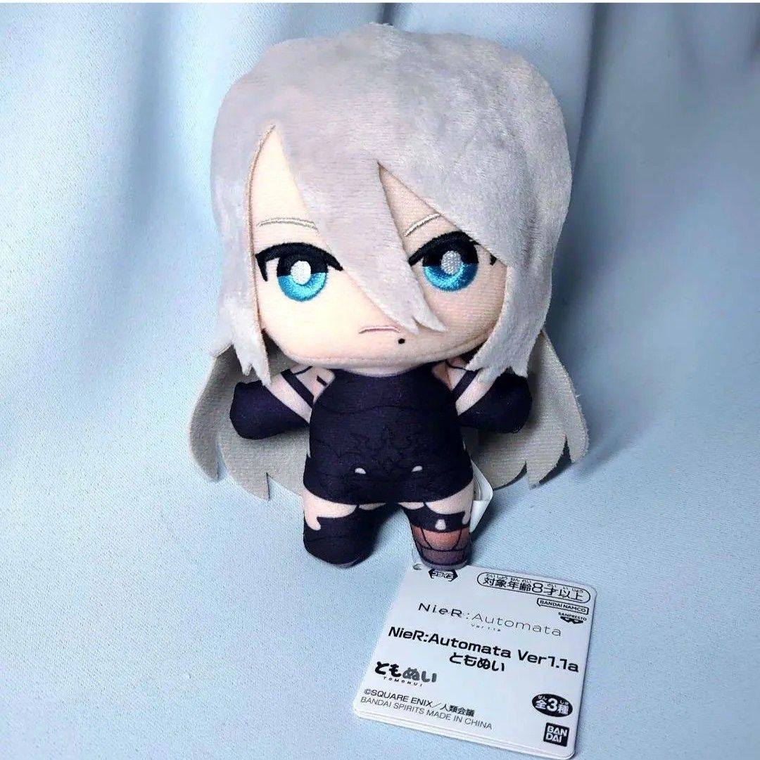 NieR Automata ニーアオートマタ Ver1 1a ちびぐるみ|Yahoo NieR Automata ニーアオートマタ Ver1 1a ちびぐるみ|Yahoo