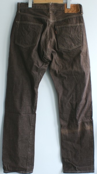 * Johnbull Johnbull jeans pants SIZE 32 cotton 