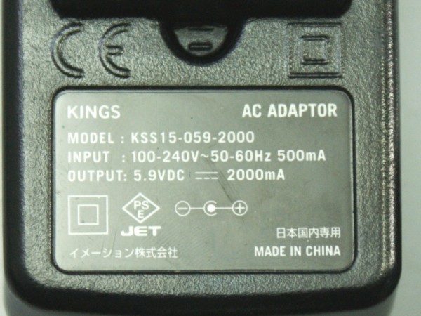 ( free shipping ) 5.5mm plug AC adaptor # 5V 2000mA(2A) # KINGS KSS15-059-2000 operation OK