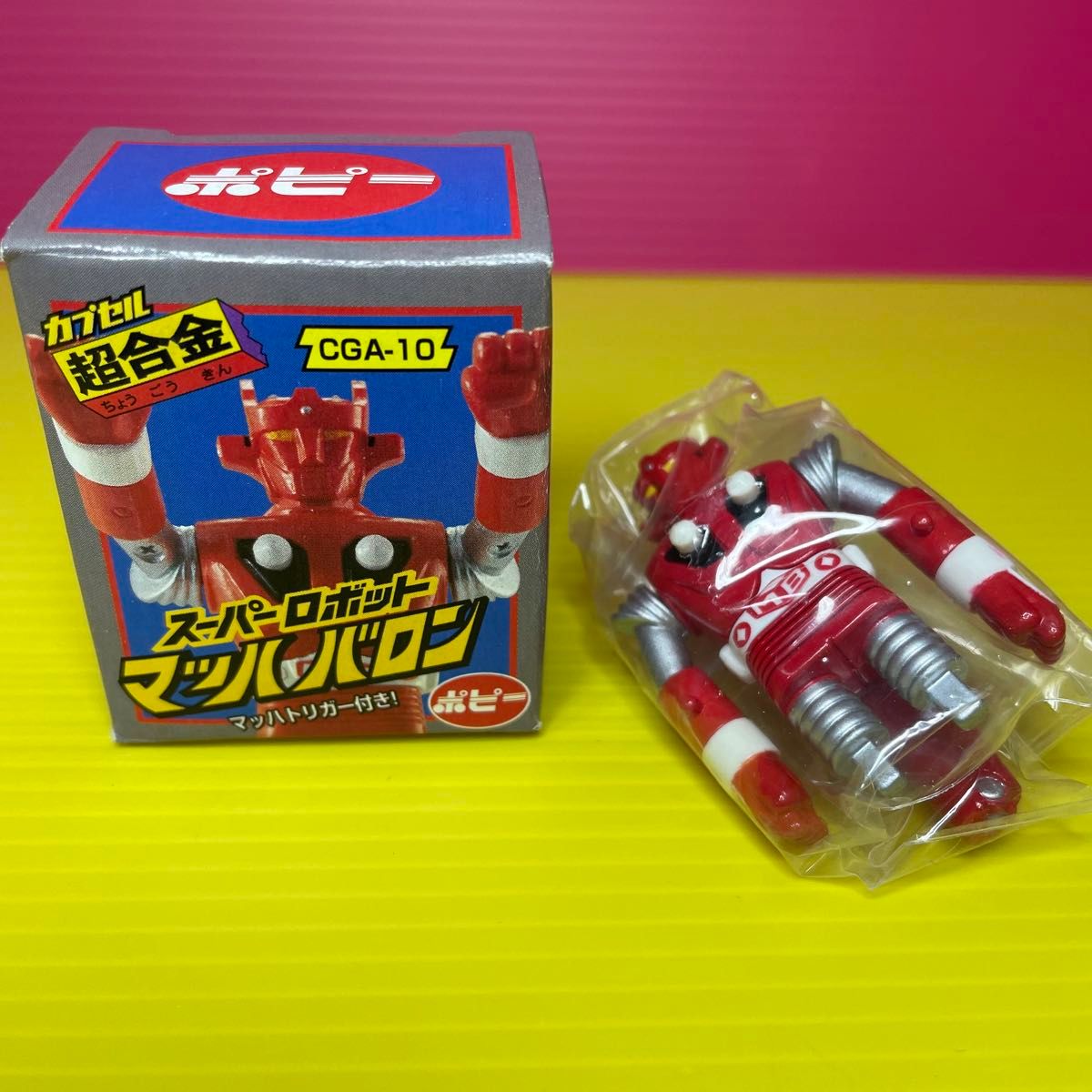 ポピー カプセル超合金 スーパーロボット マッハバロン|Yahoo ポピー カプセル超合金 スーパーロボット マッハバロン|Yahoo