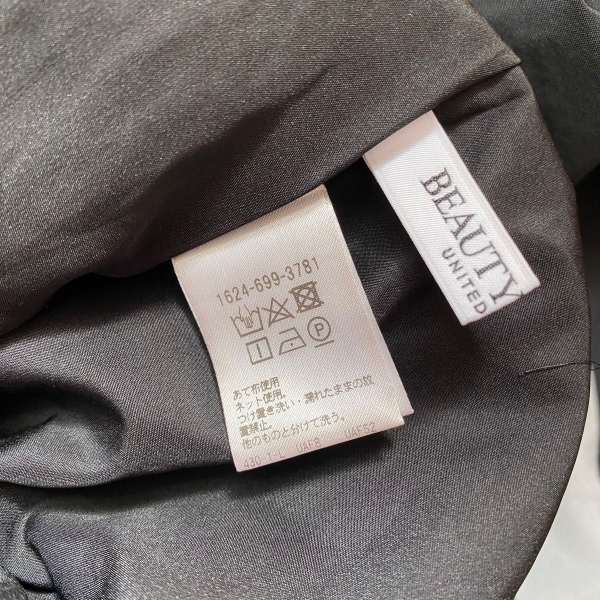 BEAUTY&YOUTH UNITED ARROWS ユナイテッドアローズ チェック BEAUTY&YOUTH UNITED ARROWS ユナイテッドアローズ チェック