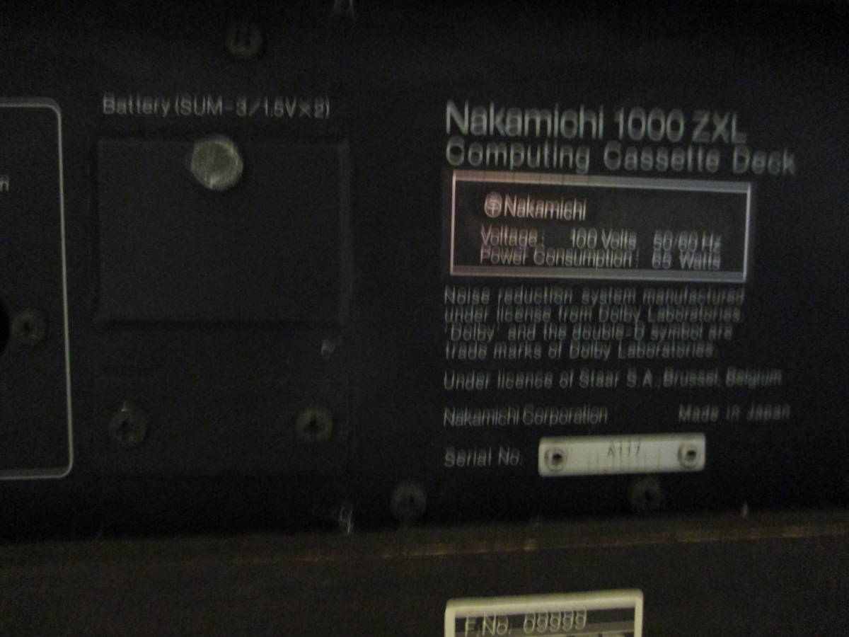  Nakamichi 1000ZXL junk 