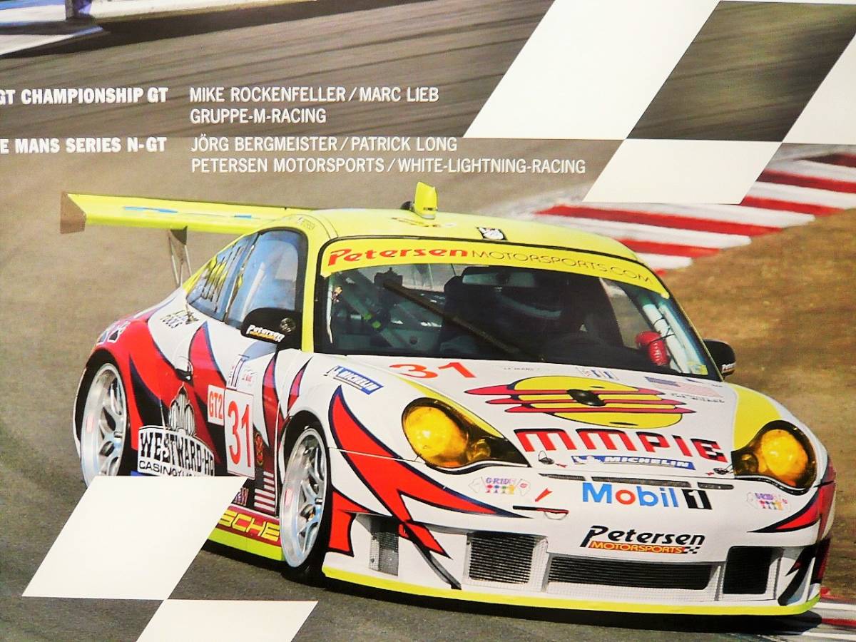 2005y ポルシェモータースポーツ純正 911GT3RSRポスター（新品）_画像3