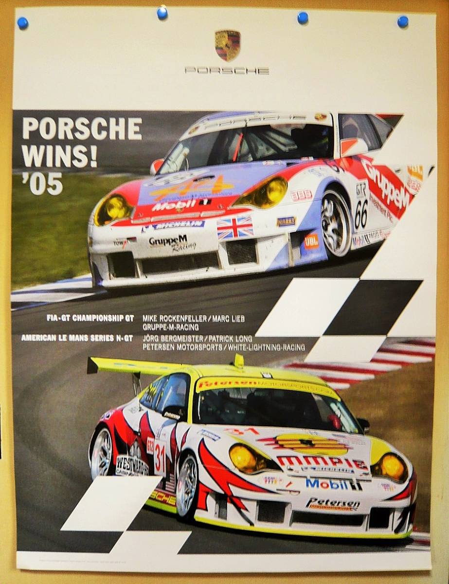 2005y ポルシェモータースポーツ純正 911GT3RSRポスター（新品）_画像1