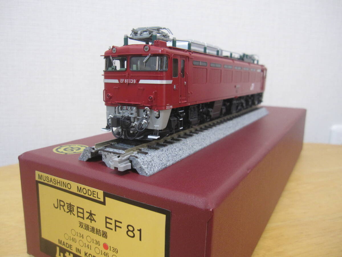 Yahoo!オークション - ムサシノモデル EF81 139 JR東日本 双頭 Yahoo!オークション - ムサシノモデル EF81 139 JR東日本 双頭