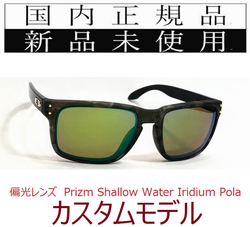 9449円 HR07-PSWP 正規保証書 新品未使用 国内正規 オークリー 9449円 HR07-PSWP 正規保証書 新品未使用 国内正規 オークリー