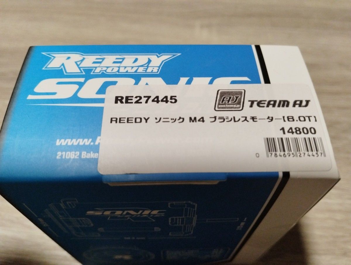 アソシ ブラシレスモーター RE27445 REEDY ソニック M4 6 0T アソシ ブラシレスモーター RE27445 REEDY ソニック M4 6 0T